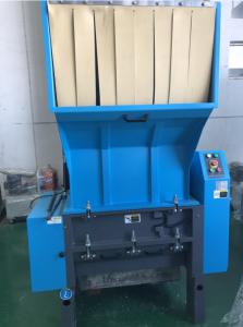 Plastic Scrap Grinder Machine LLDPE  Rotational Molding Multi Functional