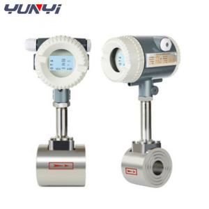 China 4-20mA Digital Micro Air Flow Meter integrated Vortex Flowmeter wholesale