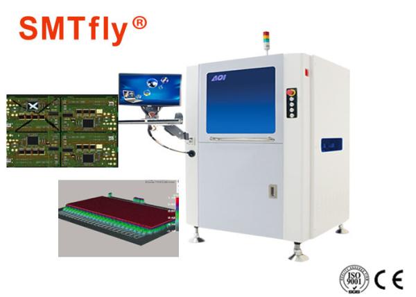 Quality High Speed AOI Inspection Machine Missing - Solder AOI Solder Paste Detection Method for sale