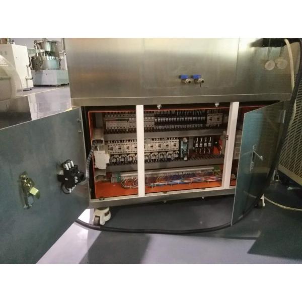 0-3.5rpm Soft Gelatin Encapsulation Machine , Gelatin Encapsulation Machine