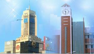 China mechanism/movement for double side clocks wholesale