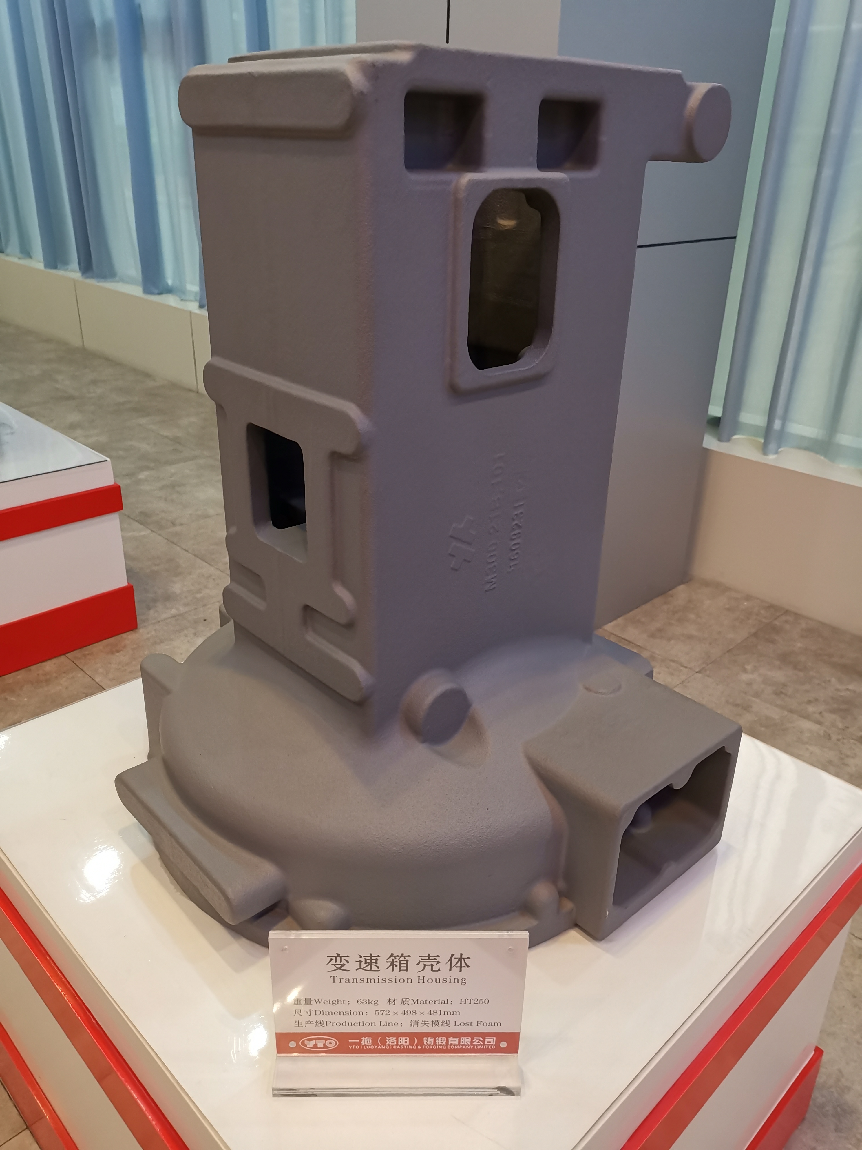Custom ADI Chain Wheel Casting Process with Professional Austempered Ductile Iron