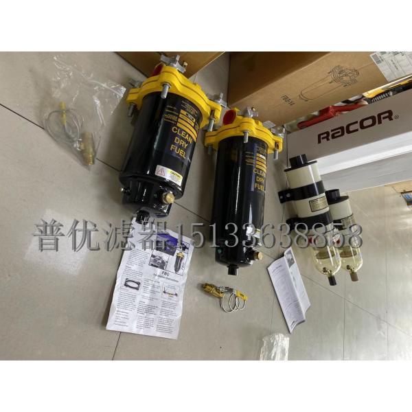 C10/5 filter element FBO-10 fuel coalescing separator filter element FBO60331 FBO60354 FBO60332