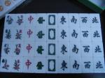 Mahjong
