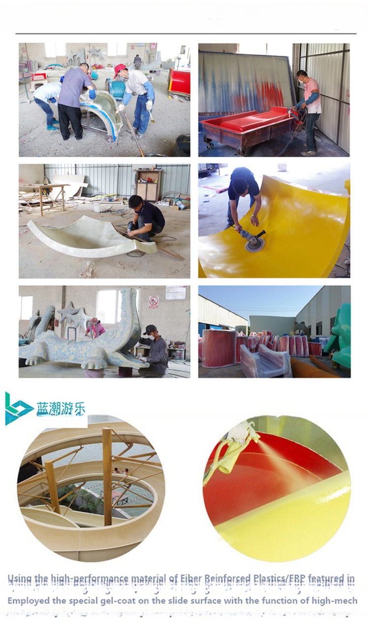 China Outdoor Water Play Equipment Hotel Theme Park Adult and Kids Water Slide