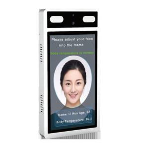 China Temperature Measure 0.8m Facial Recognition Entry System wholesale