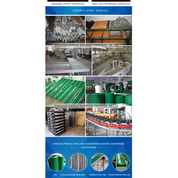Packaging Industry Adjustable Conveyor Rollers , Conveyor Transfer Rollers