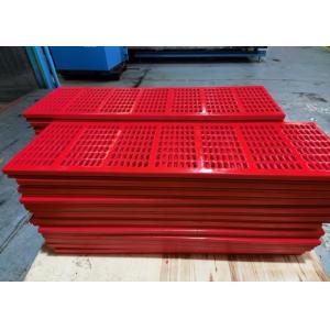 China Coal Polyurethane Outside Mining Screen Mesh Compact Installed Easily wholesale