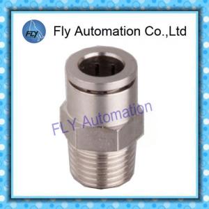 China Pneumatic Tube Fittings Straight male thread full copper nickel push pneumatic fittings PC series wholesale
