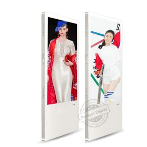 27 Elevator Advertising Display Lcd Smart Monitor 27inch Digital Signage Display Solution