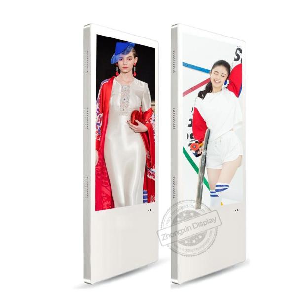 Quality 27" Elevator Advertising Display Lcd Smart Monitor 27inch Digital Signage Display Solution for sale
