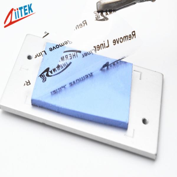 UL Recognized Thermal Conductive Gap Pad For CD-Rom DVD-Rom Cooling