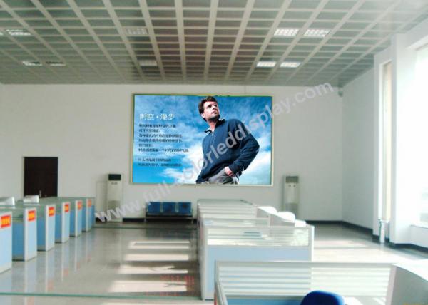 Quality 4mm Front Service Led Display , Full Color LED Screen 120°Viewing Angle for sale