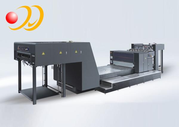 Quality High Efficiency Spot UV Printing Machine , Desktop UV Coating Machine for sale