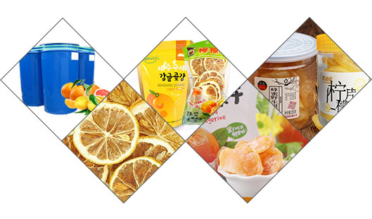 Energy-saving Citrus Processing Line Essential Oil Extraction From Peel Juice Extraction System