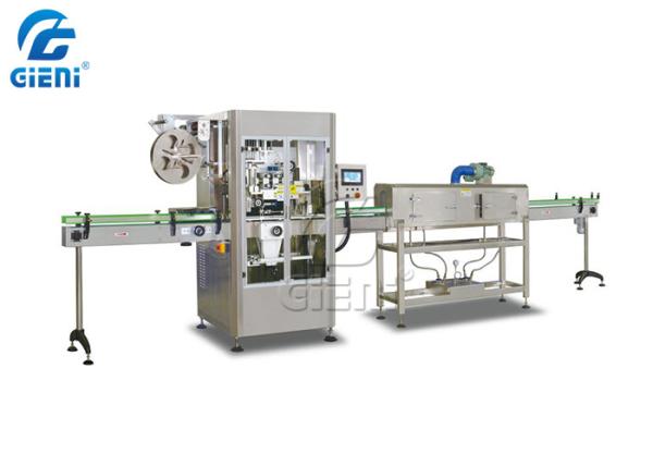 Quality Automatic Ahesive Shrink Sleeve Bottle Label Applicator for sale