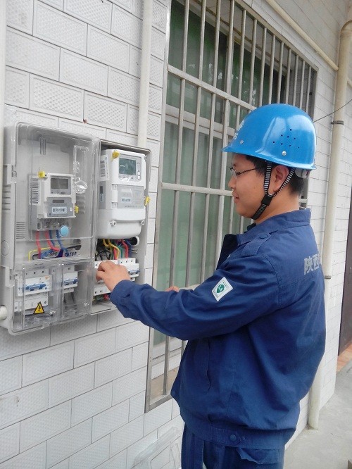 Data concentrator AMI Solutions Plug - in module three phase council meter