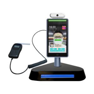 China Face Recognition Vehicle Driver Drink Detector Machine Self Service wholesale
