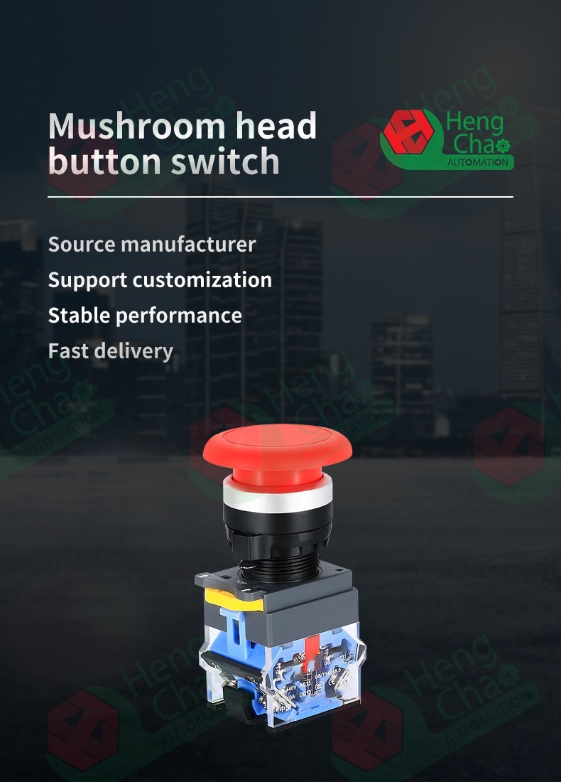 22mm Mushroom Head Emergency Stop Button For Filter Manufacturing Machines