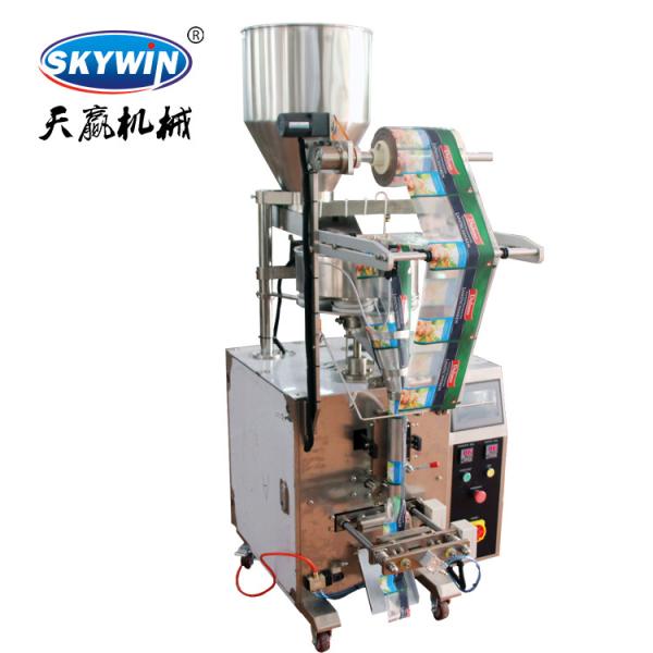 Quality 30bag/min Powder Pouch Packing Machine / Automatic Vertical Packaging Machine for sale