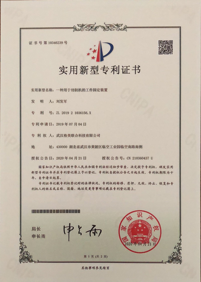 1500*900mm Garment Pattern Kraft Paper White Paper Cutting Plotter with Inkjet Printer