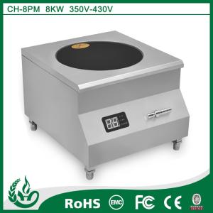 ]Table top induction flat cooker