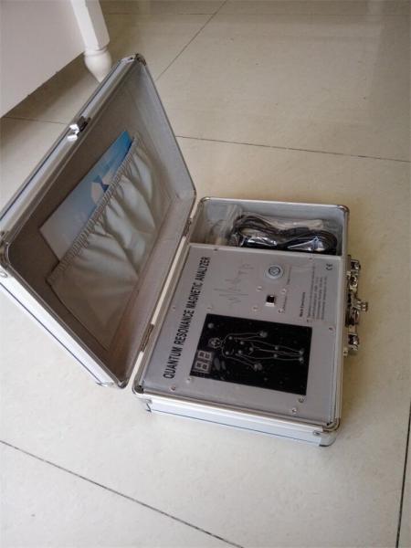 Update 4th generation Quantum Sub Health Analyzer , quantum resonance magnetic