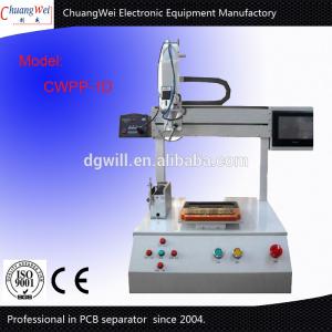 China Mobile Screen Auto Dispensing Machine English Keyboard Operation wholesale