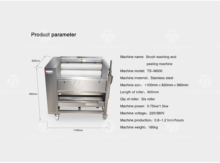 180KG Potato cleaning and peeling machine brush cleaning machine automatic discharge roller peeling machine