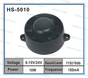 HS-5010