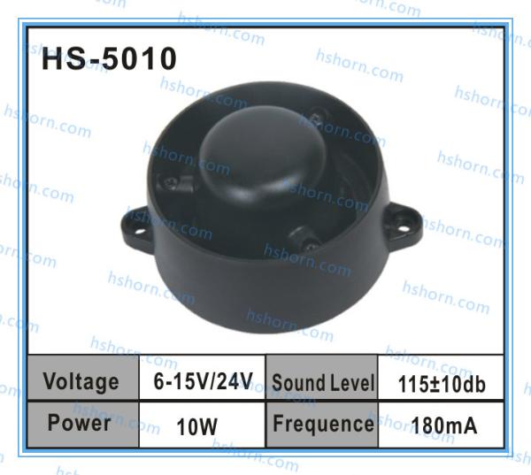 Quality HS-5010 for sale