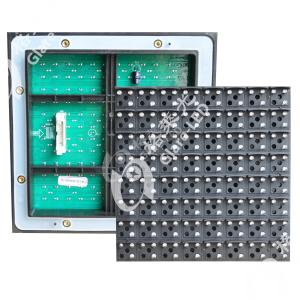 China 200x200 P25 high power led module Photo Media LED Board Panel Size 200x200x35.5mm wholesale