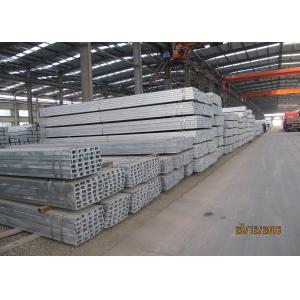 Stable Performance Cold Rolled Steel Channel Multifunctional As Building