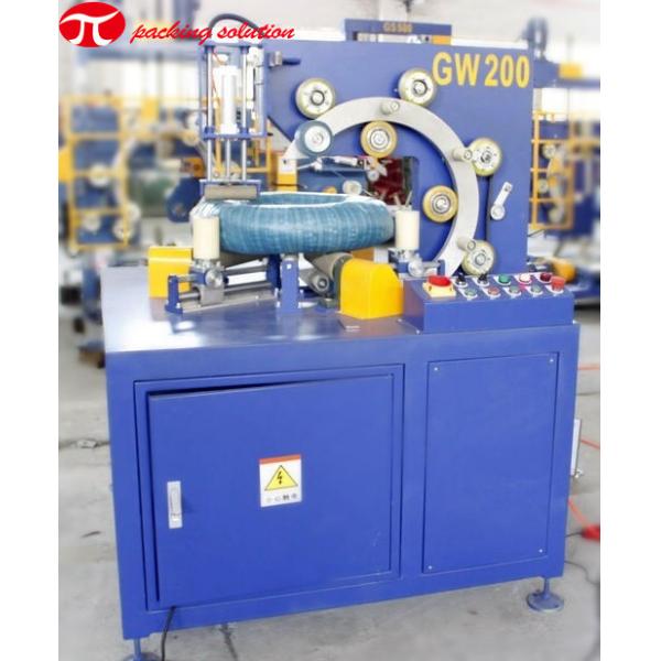 150mm Width PE Plastic Coil Pipe Packing Machine For Protecting And Fixation Goods
