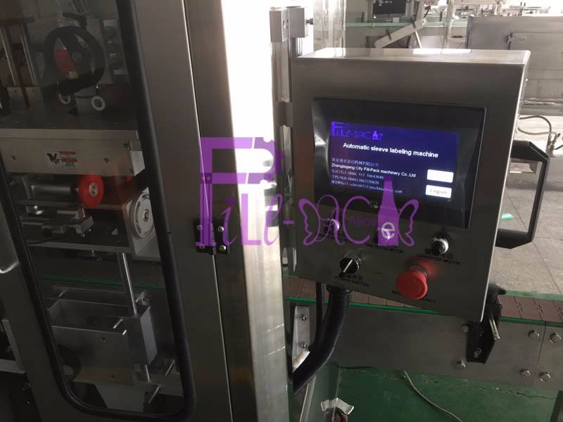 Double Head Stretch Sleeve Applicator Machine PLC Programmable Control