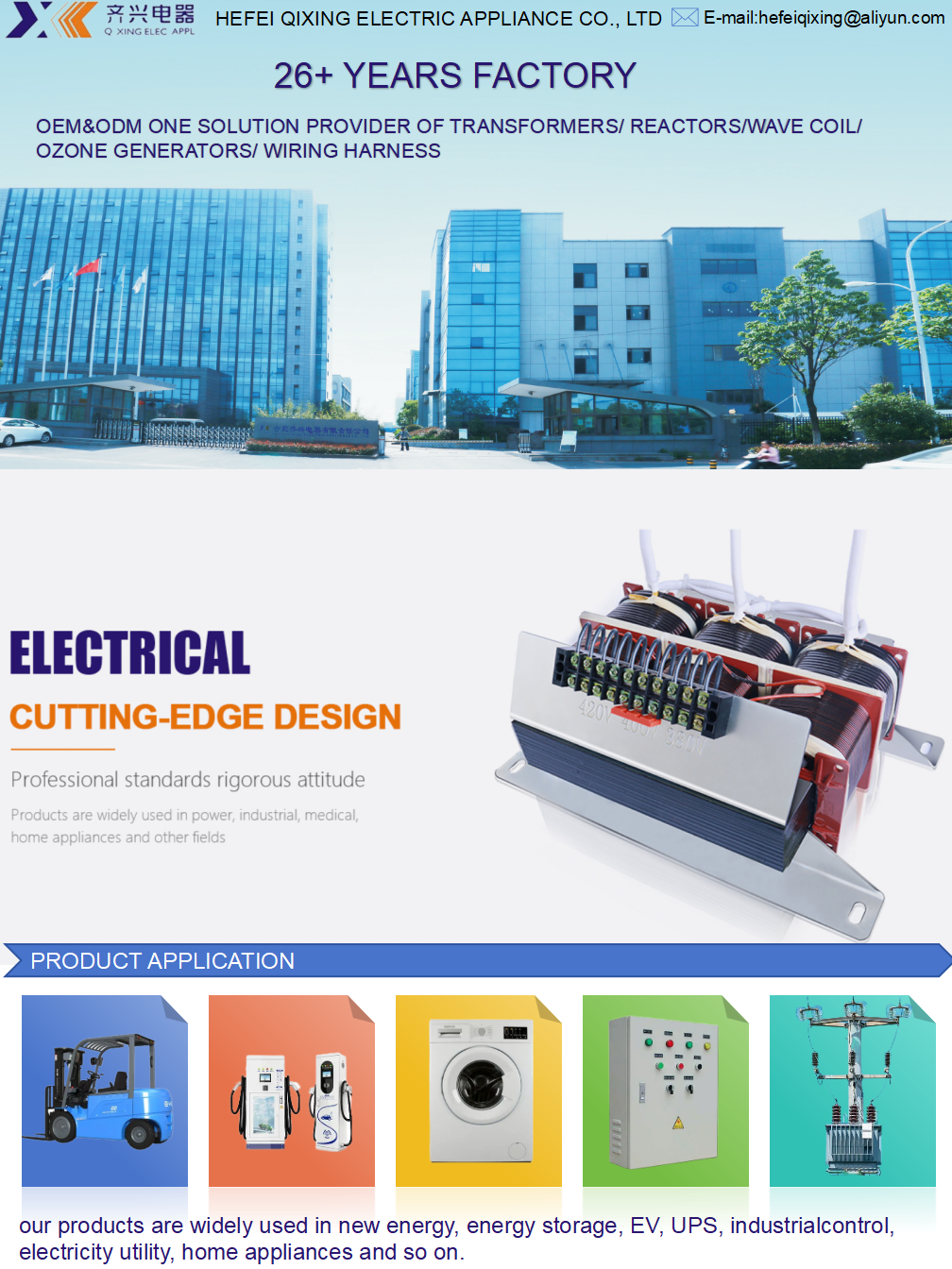 Three Phase Ei AC Power Transformer for Charging Machine Cooling Method Dip Varnish