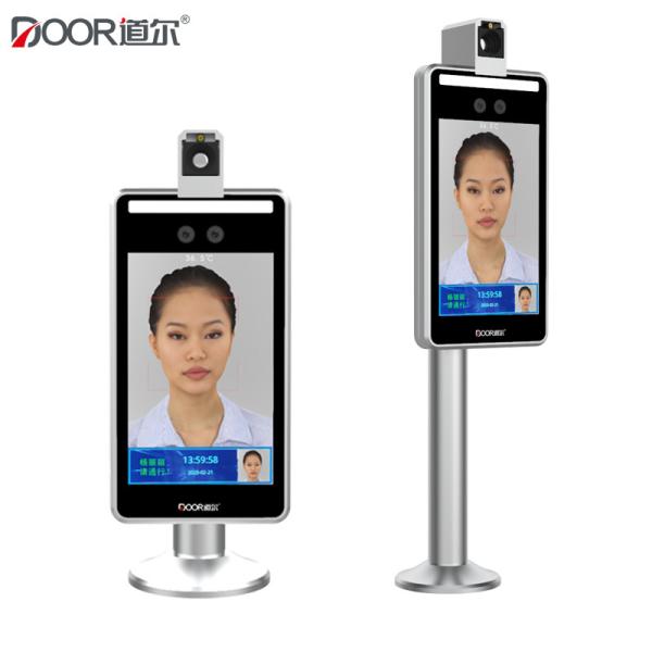 Quality Biometric Access Control Temperature Measurement Face Recognition Device for sale