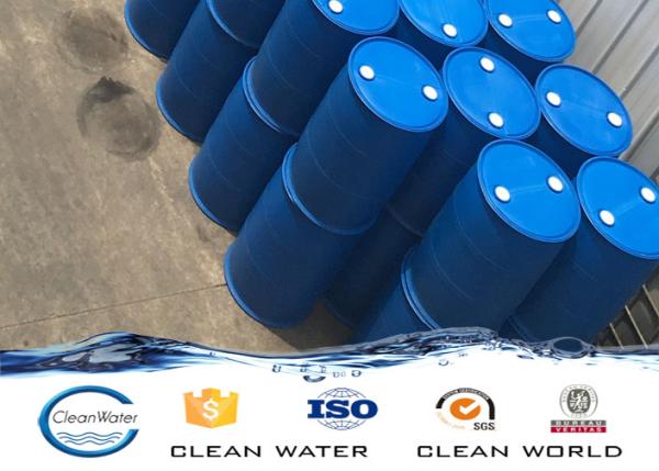 Quality Iso / Bv Softening Agent , Mercerized Blended Fabrics Smooth And Soft Finishing Agent for sale