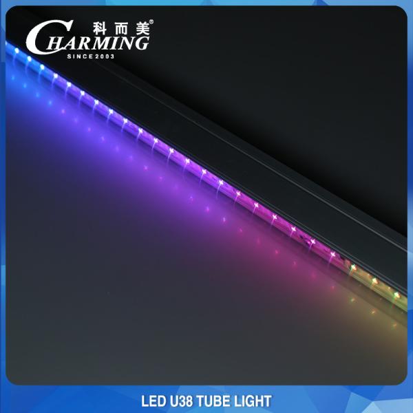 Quality Landscape RGB Pixel LED Tube Light Seamless Multipurpose Durable for sale