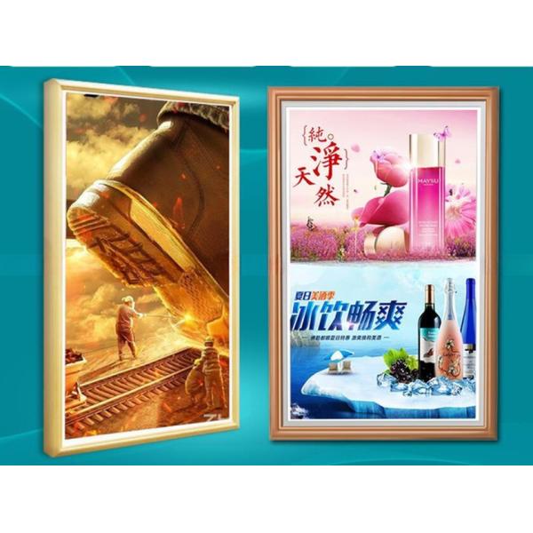 Wall 43" inch Wooden frame NFT screen 4K display for video photo multimedia loop player monitor with WIFI network Android OS