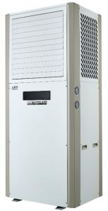 China 16 KW Strong Power Industrial Energy Saving Air Conditioner Environmentally Friendly Refrigerants 30 Minutes Fast Cooling wholesale