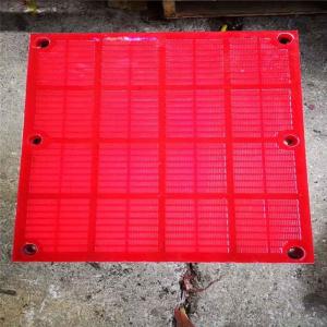 China Mining Equipment Polyurethane Dewatering Screen Panel For Sand wholesale