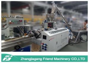 China Black Color Wpc Extrusion Line , Small Size Wpc Profile Extrusion Machine wholesale