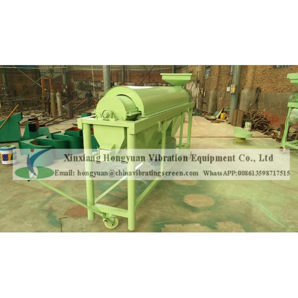 Large capacity cereals polish machine / vibro grain skin polish machine