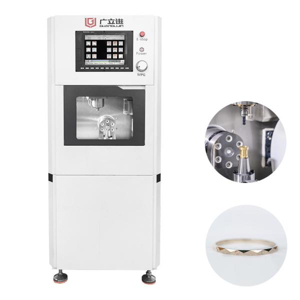 Quality Cnc Jewelry Cutting Machine  5 Axis engraving marking machine for sale