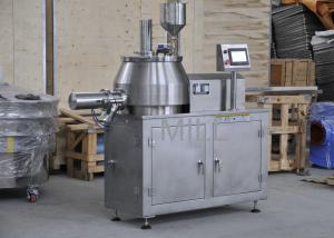 Super Mixer Precise Pharma Granulation Machine Wet Mixing Granulator