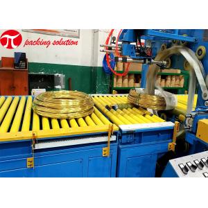 Binding Copper Wire Coil Packing Machine ID500mm Adjustable With Tilting