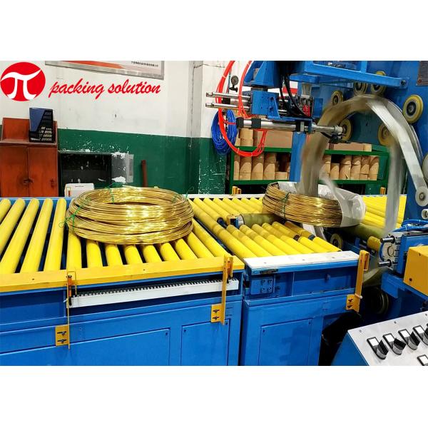 Binding Copper Wire Coil Packing Machine ID500mm Adjustable With Tilting
