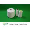 Buy cheap Ne 50/2 TFO / Ring Spun High Tenacity Twist Spun Polyester Yarn For Sewing from wholesalers
