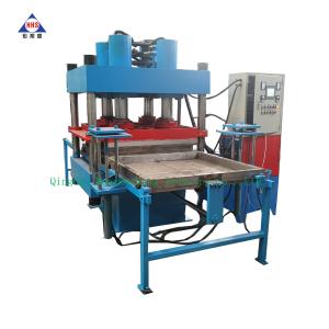China Outdoor Sports Rubber Floor Tile Vulcanizing Press Machine Anti Skid wholesale